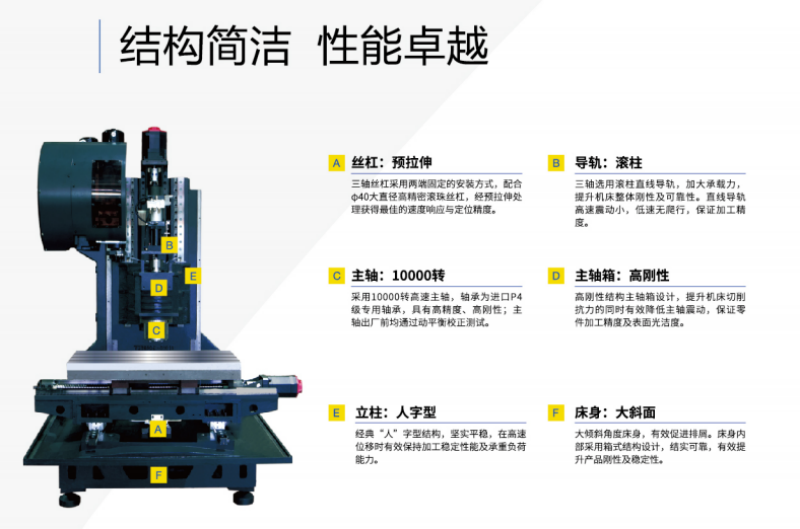 1626835294134112.png 850Q-4.png